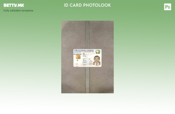 модерен стил Гватемала ID photolook ПРЕДЕН шаблон